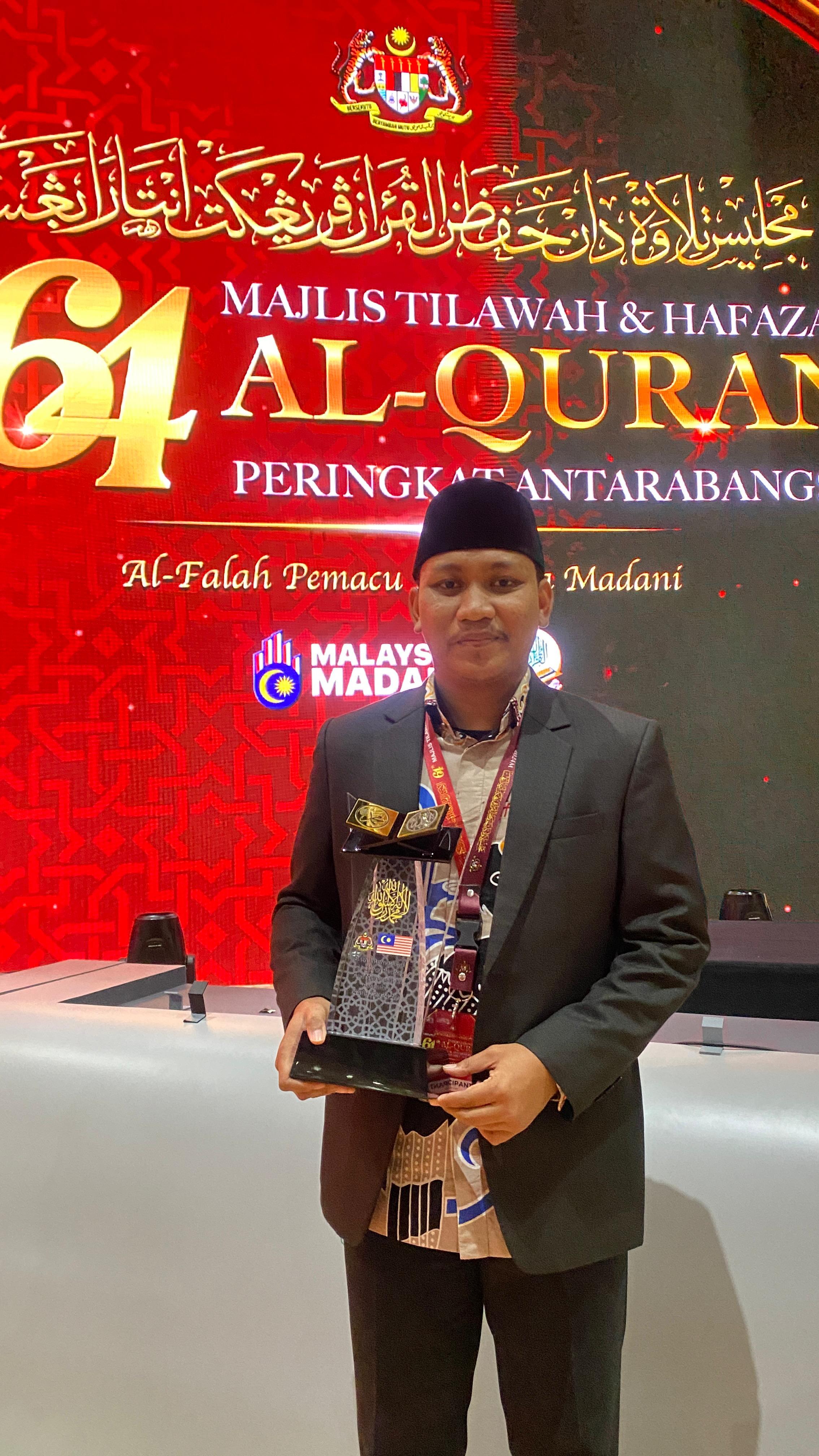 Foto Ustadz Wahyu Andi Saputra, M.Pd